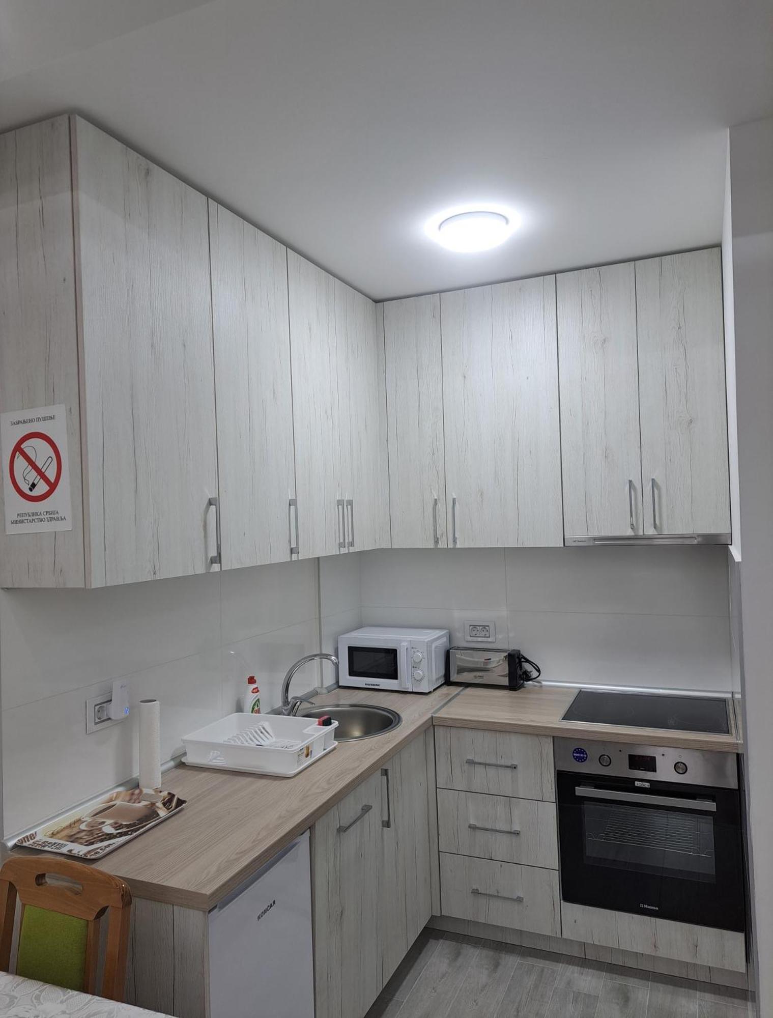 Renome Apartmani Banja Koviljača Exteriör bild